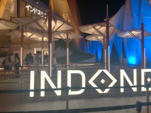 インドネシアパビリオン