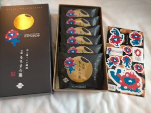 大阪もちまろ菓