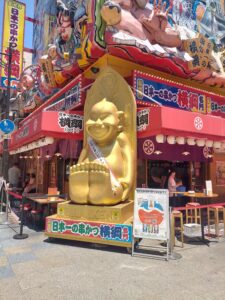 串かつ横綱